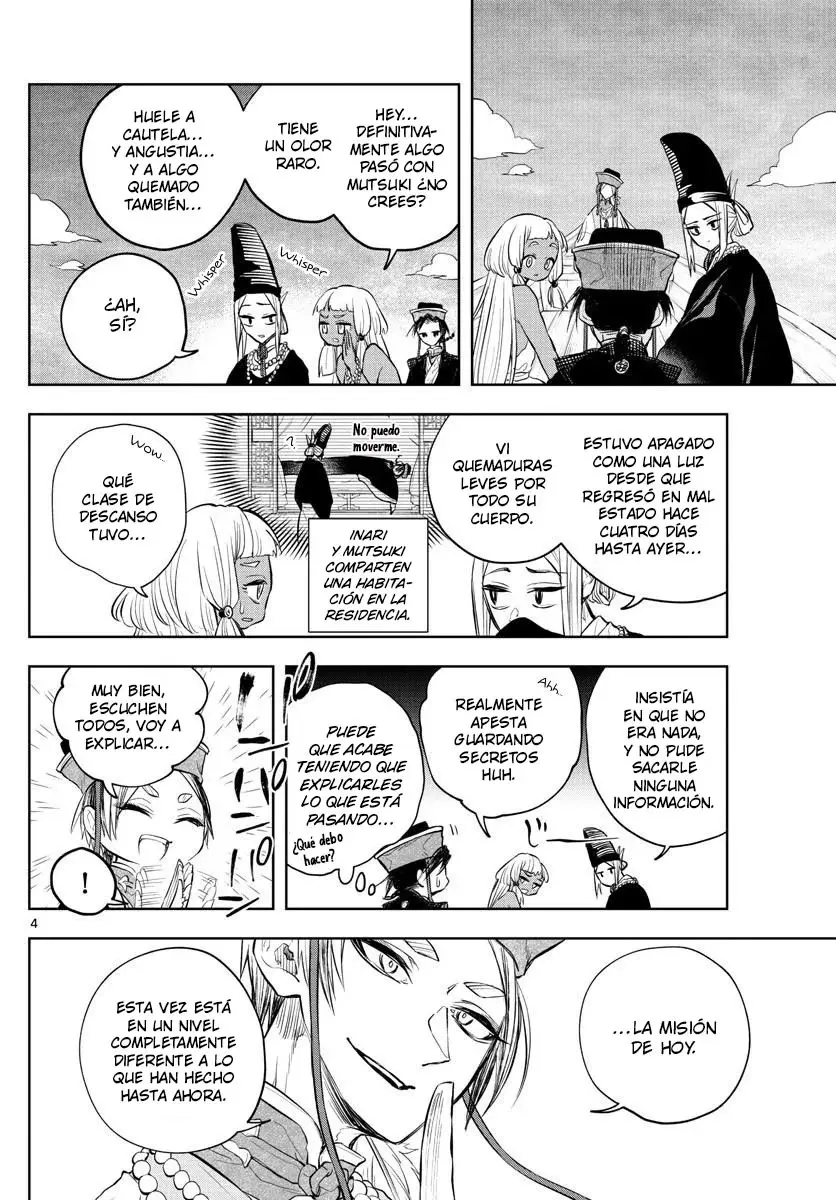 Akatsuki Jihen capítulo 16, página 5