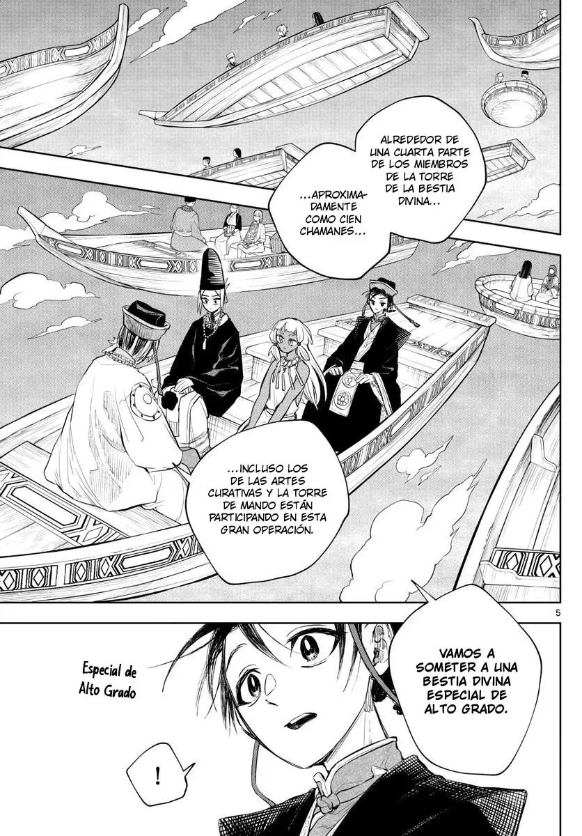Akatsuki Jihen capítulo 16, página 6