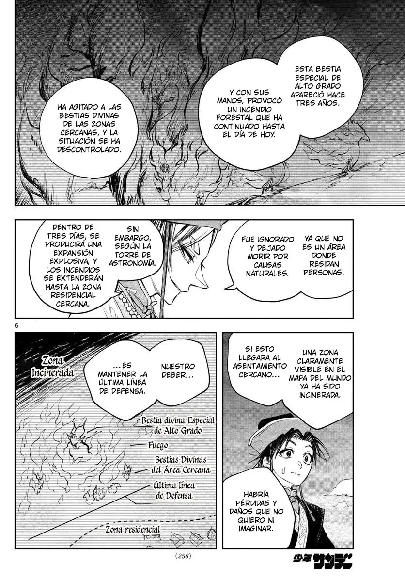 Akatsuki Jihen capítulo 16, página 7