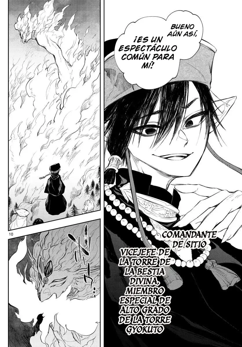 Akatsuki Jihen capítulo 16, página 10