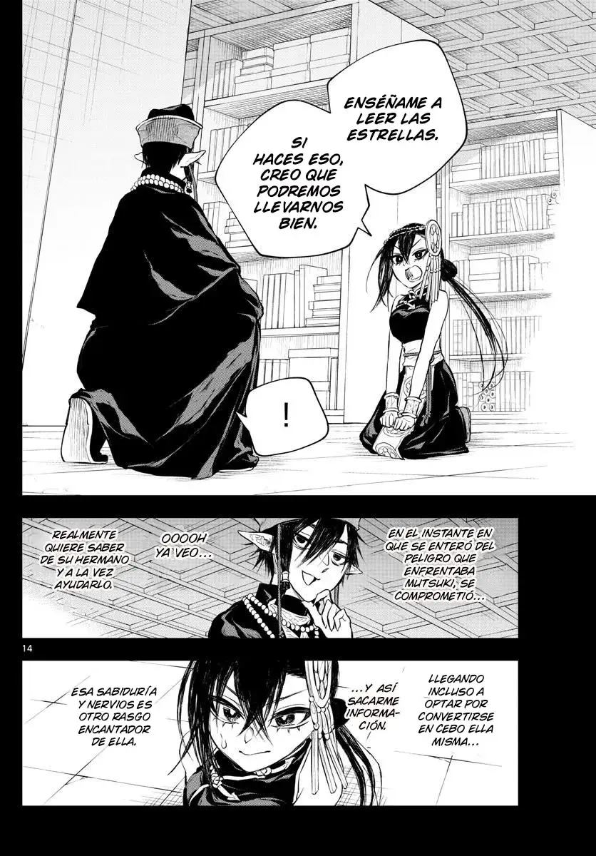 Akatsuki Jihen capítulo 16, página 14