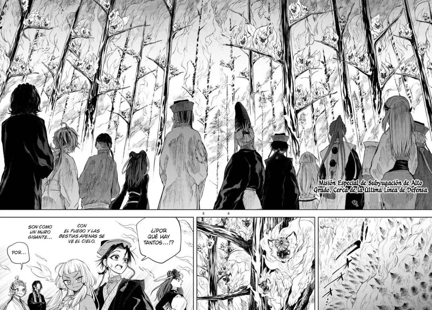Akatsuki Jihen capítulo 17, página 6