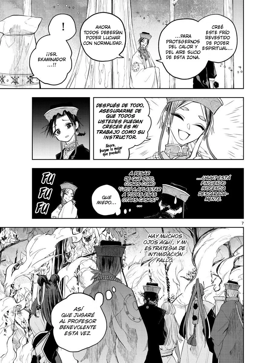 Akatsuki Jihen capítulo 17, página 8