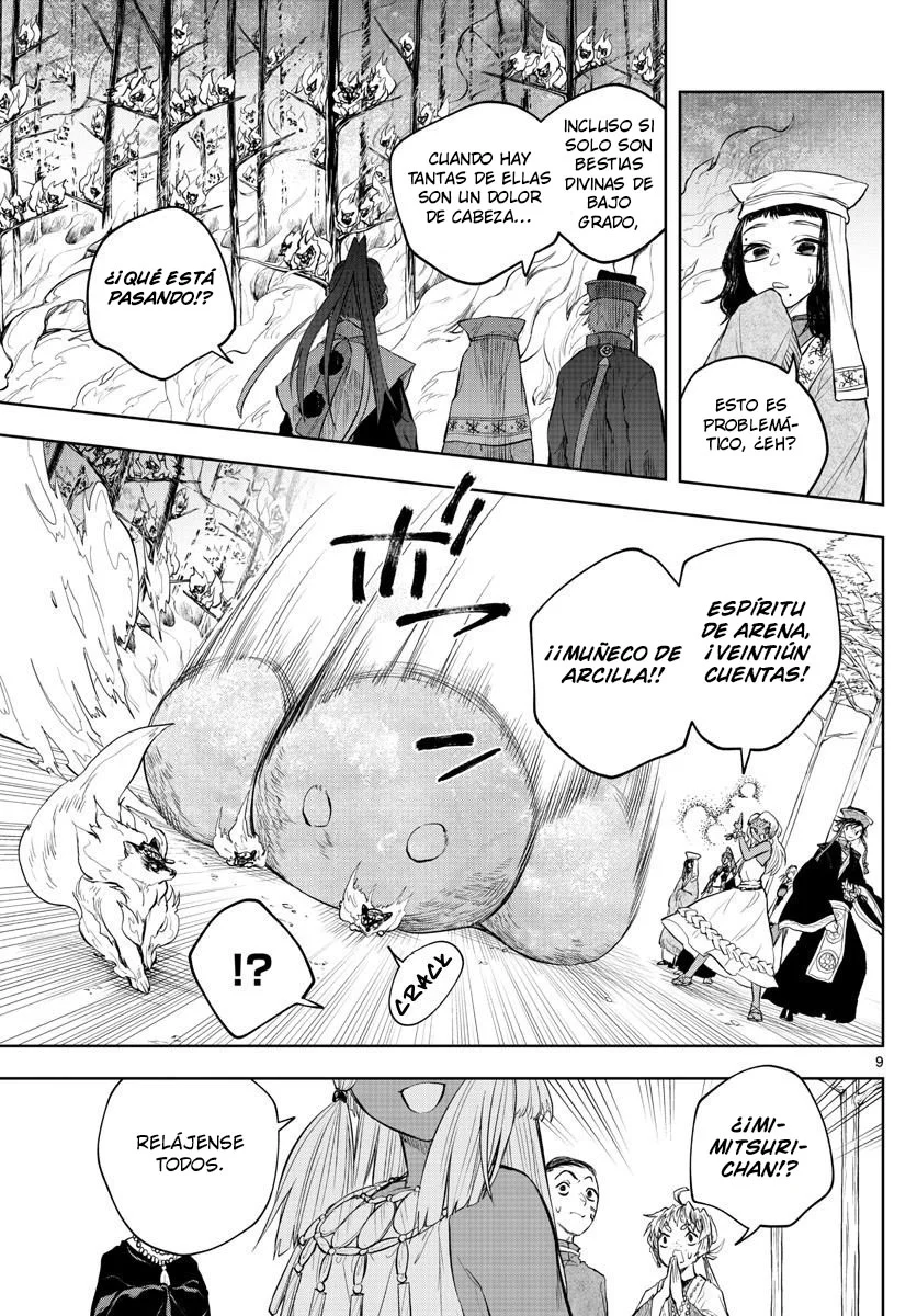 Akatsuki Jihen capítulo 17, página 10
