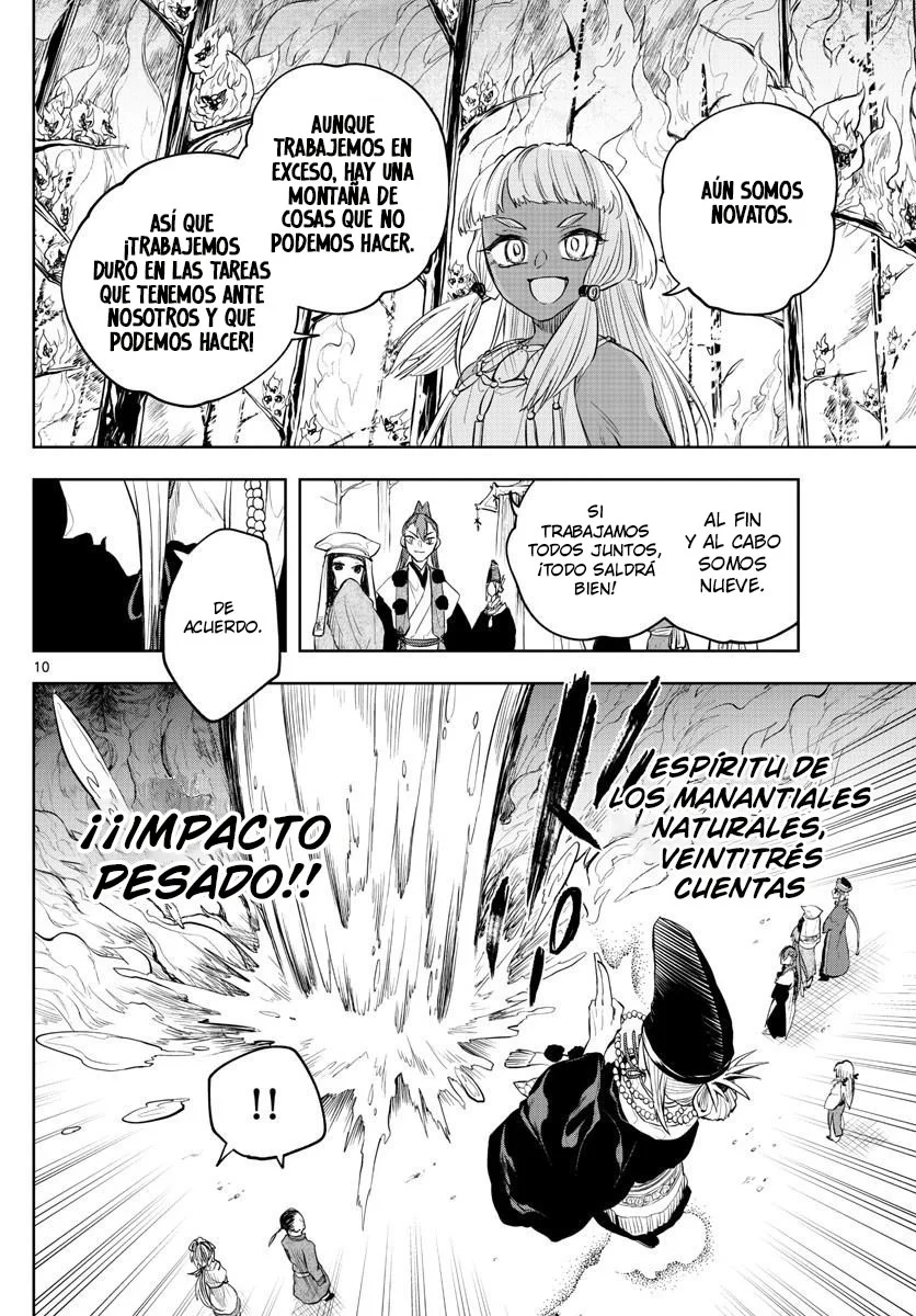 Akatsuki Jihen capítulo 17, página 11