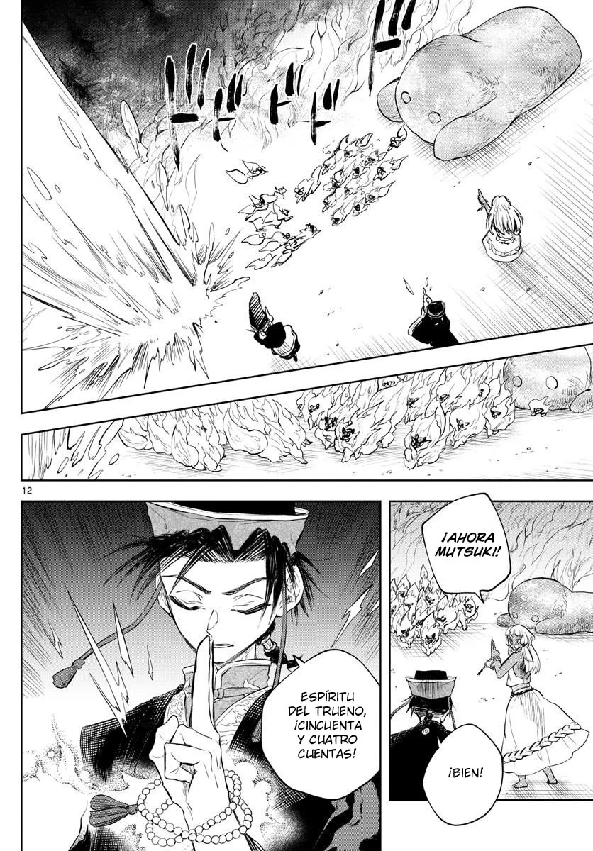 Akatsuki Jihen capítulo 17, página 13