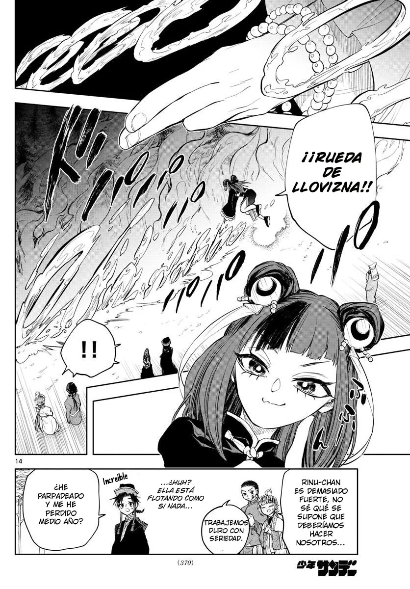 Akatsuki Jihen capítulo 17, página 15