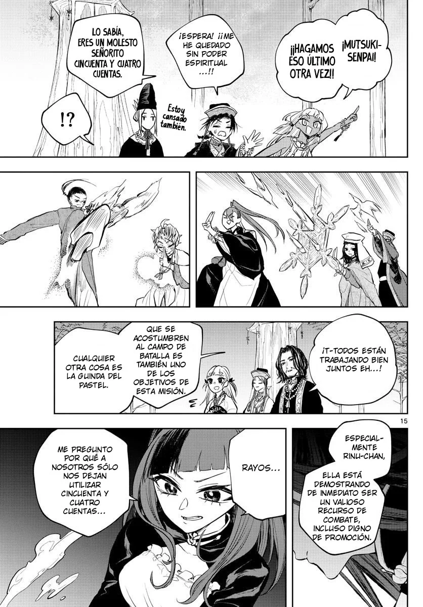 Akatsuki Jihen capítulo 17, página 16