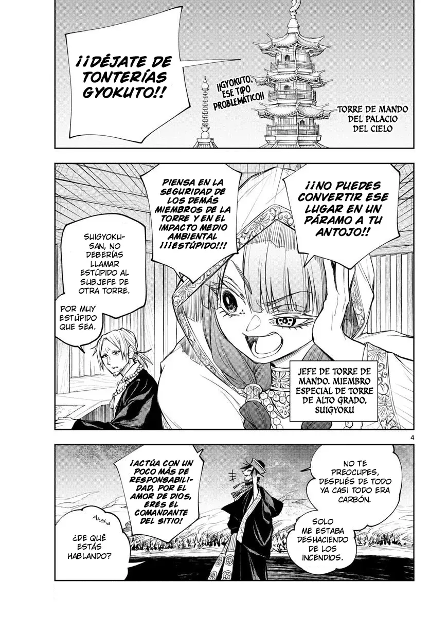 Akatsuki Jihen capítulo 18, página 5