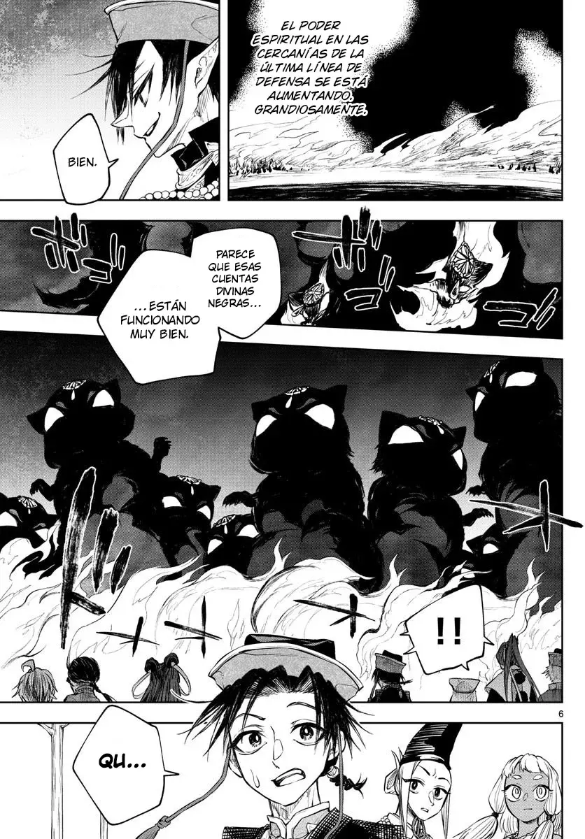 Akatsuki Jihen capítulo 18, página 7