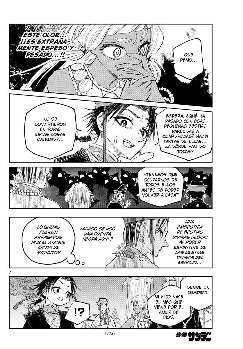 Akatsuki Jihen capítulo 18, página 8