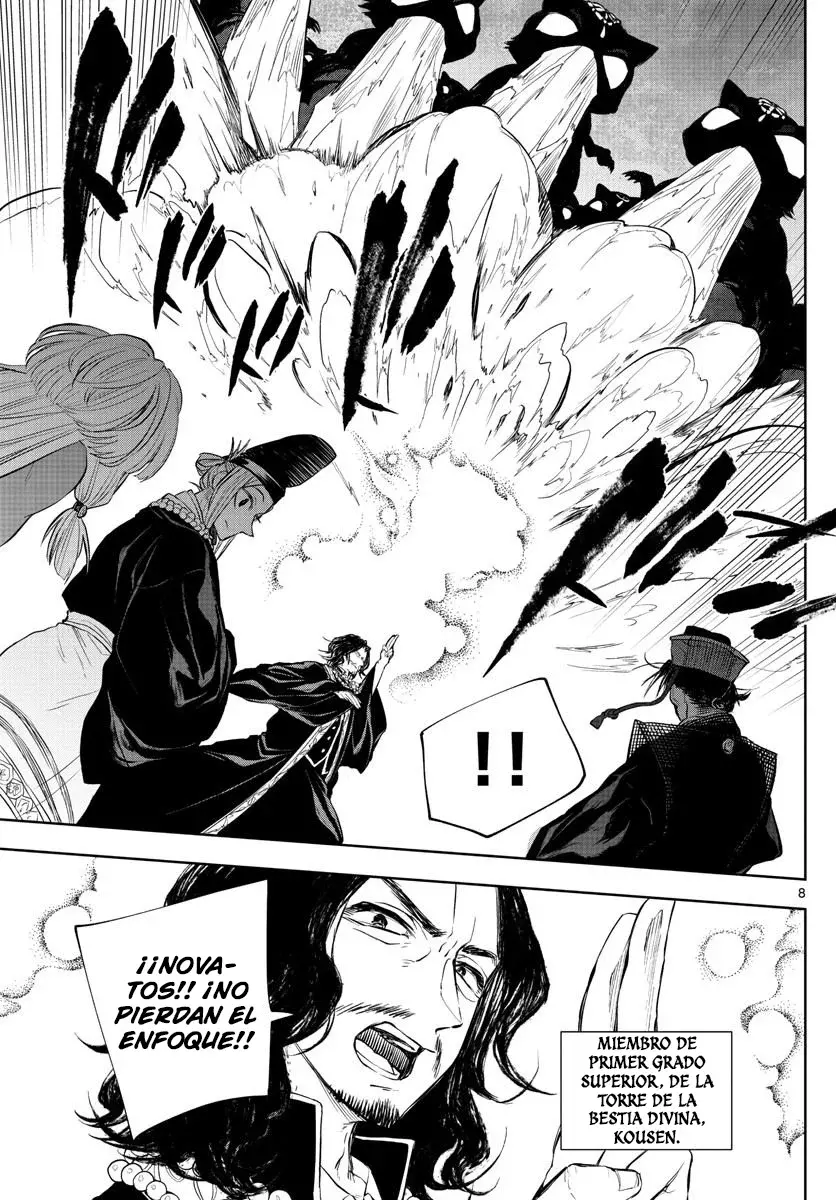 Akatsuki Jihen capítulo 18, página 9