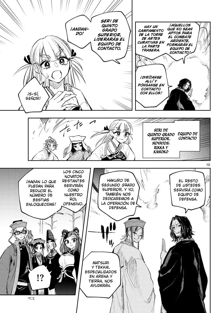 Akatsuki Jihen capítulo 18, página 11