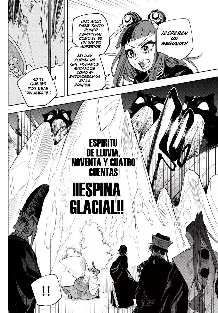 Akatsuki Jihen capítulo 18, página 12