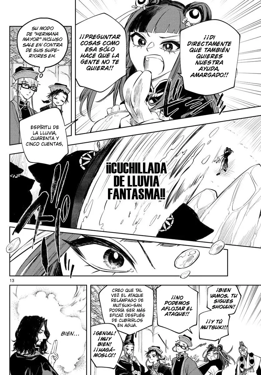 Akatsuki Jihen capítulo 18, página 14