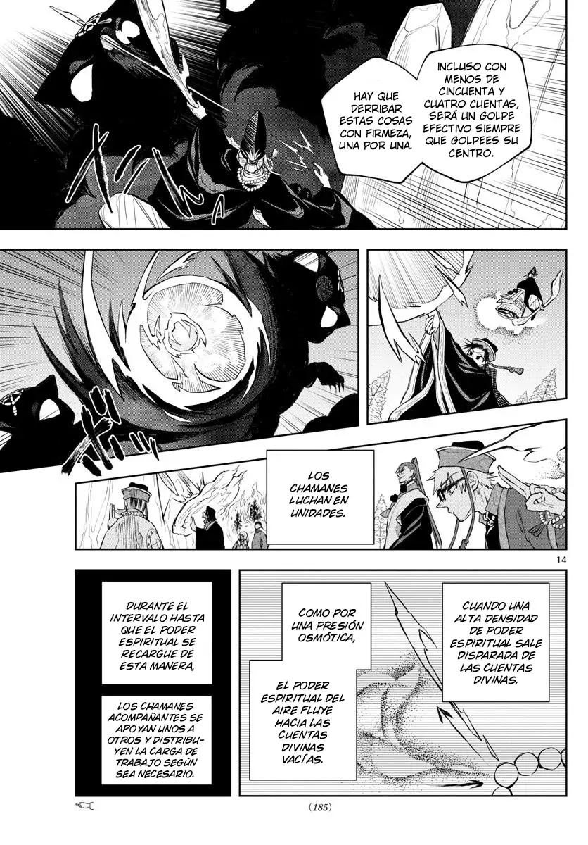 Akatsuki Jihen capítulo 18, página 15