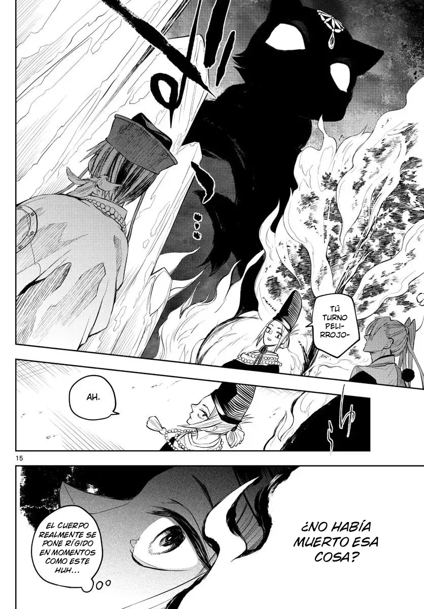 Akatsuki Jihen capítulo 18, página 16