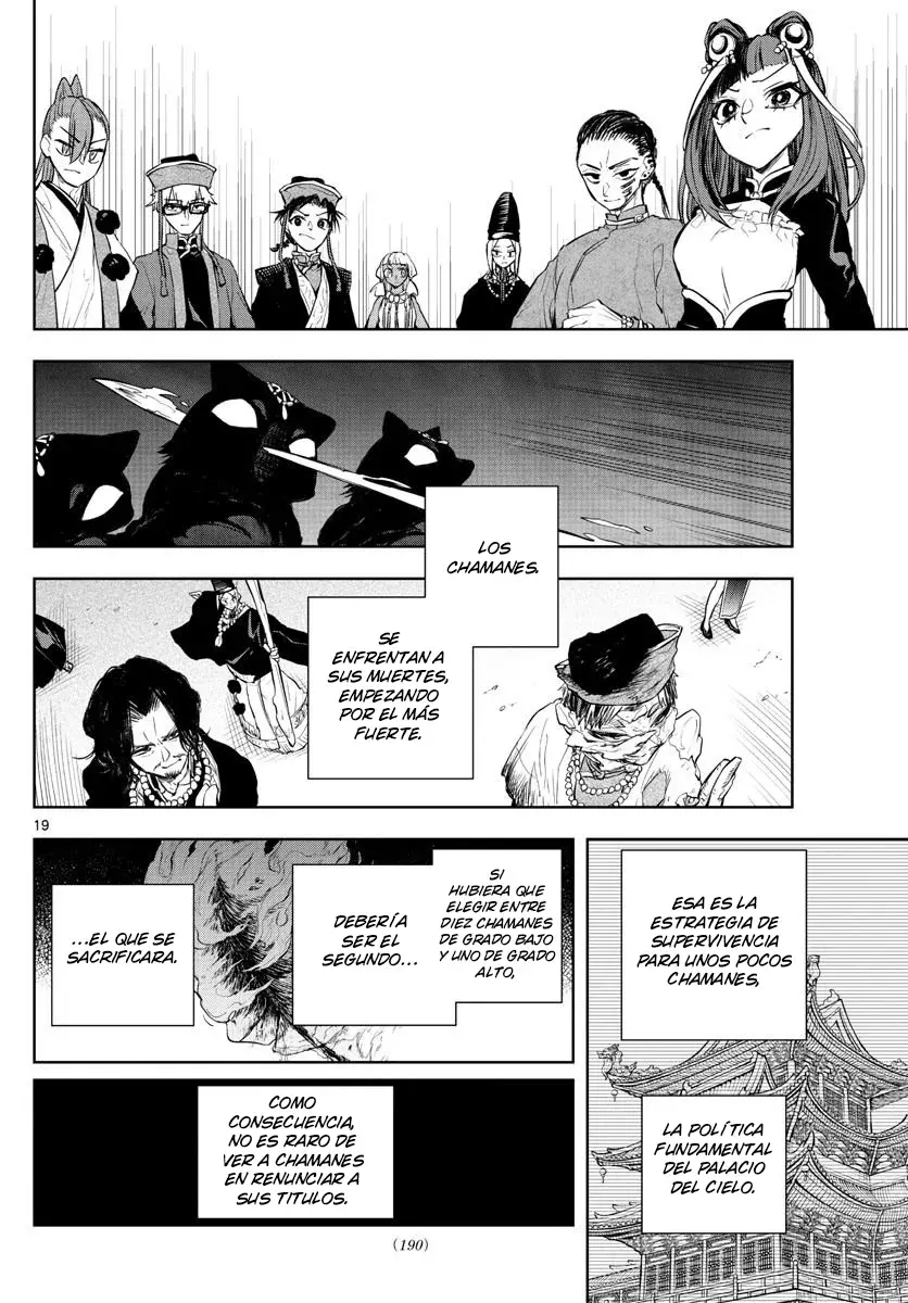 Akatsuki Jihen capítulo 18, página 20