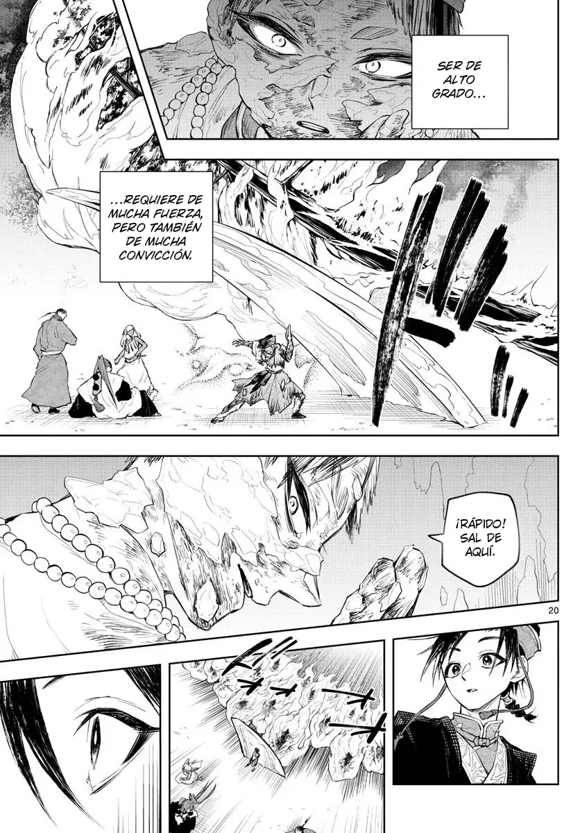 Akatsuki Jihen capítulo 18, página 21