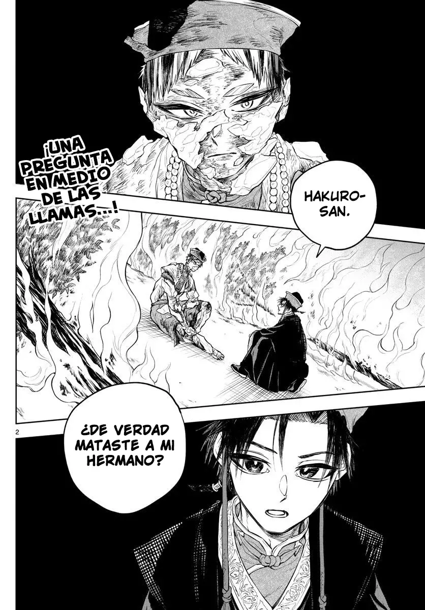 Akatsuki Jihen capítulo 19, página 4