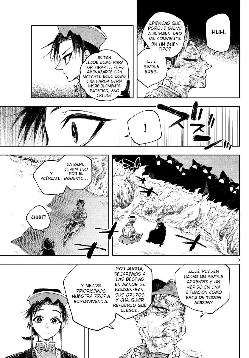 Akatsuki Jihen capítulo 19, página 5