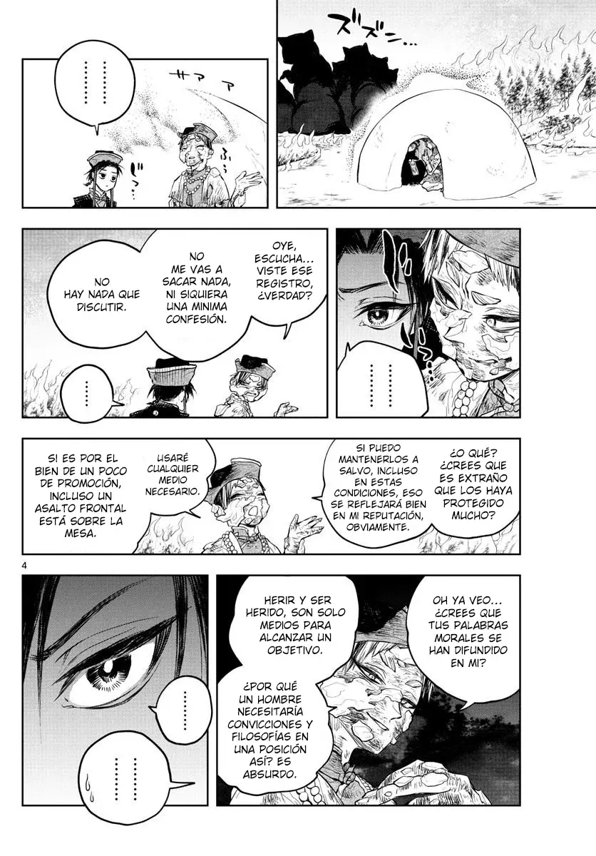 Akatsuki Jihen capítulo 19, página 6