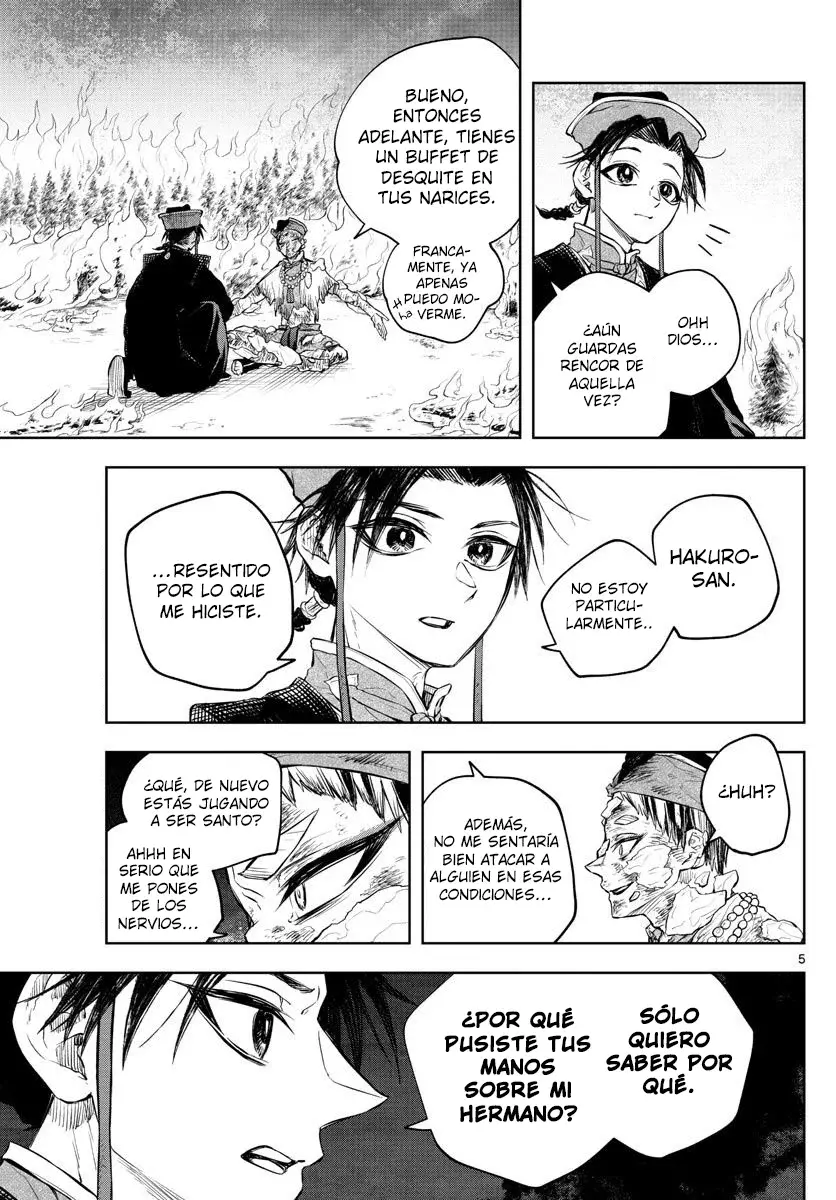 Akatsuki Jihen capítulo 19, página 7