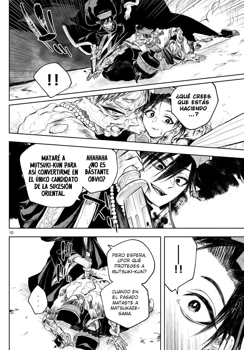 Akatsuki Jihen capítulo 19, página 11