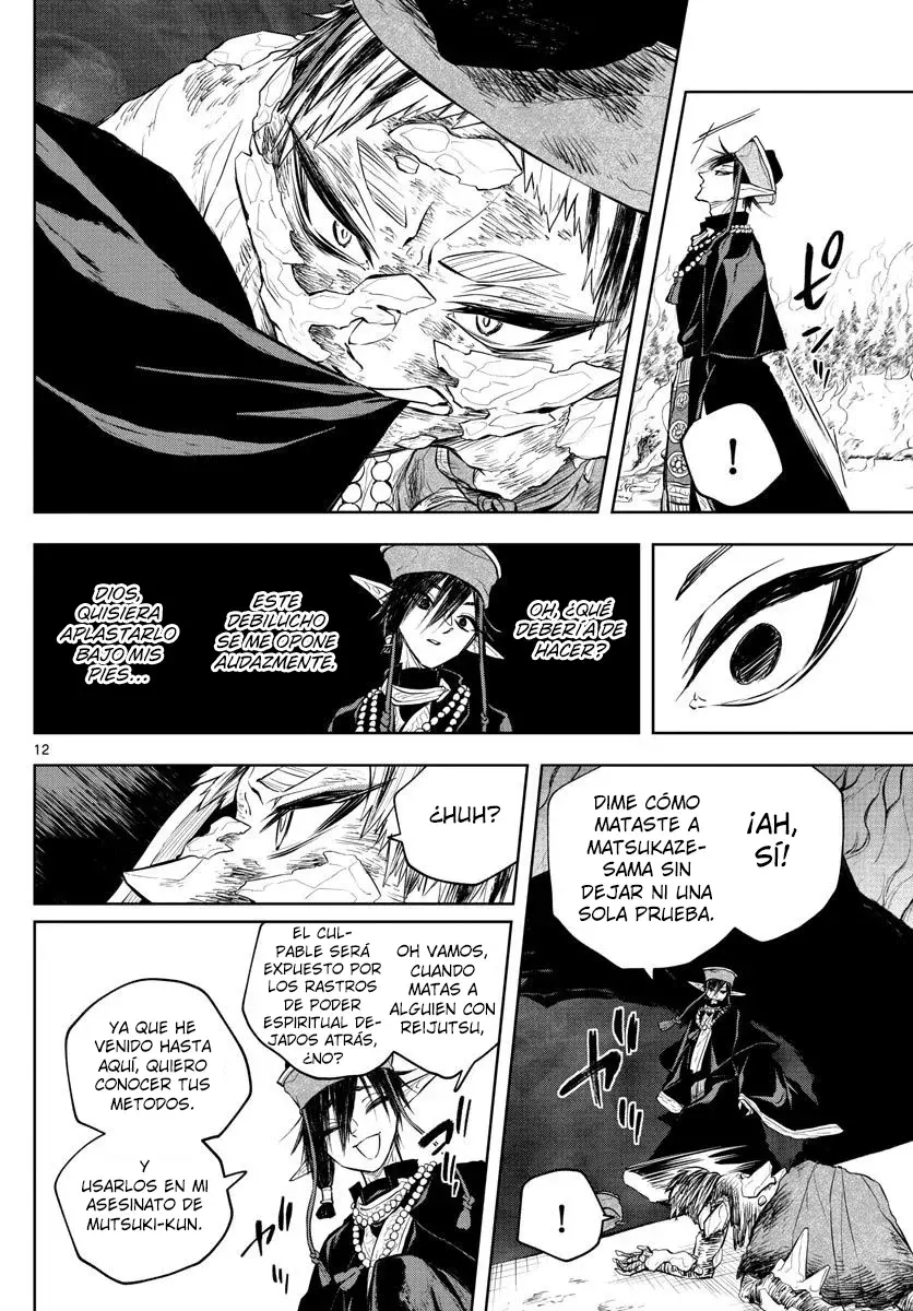 Akatsuki Jihen capítulo 19, página 13