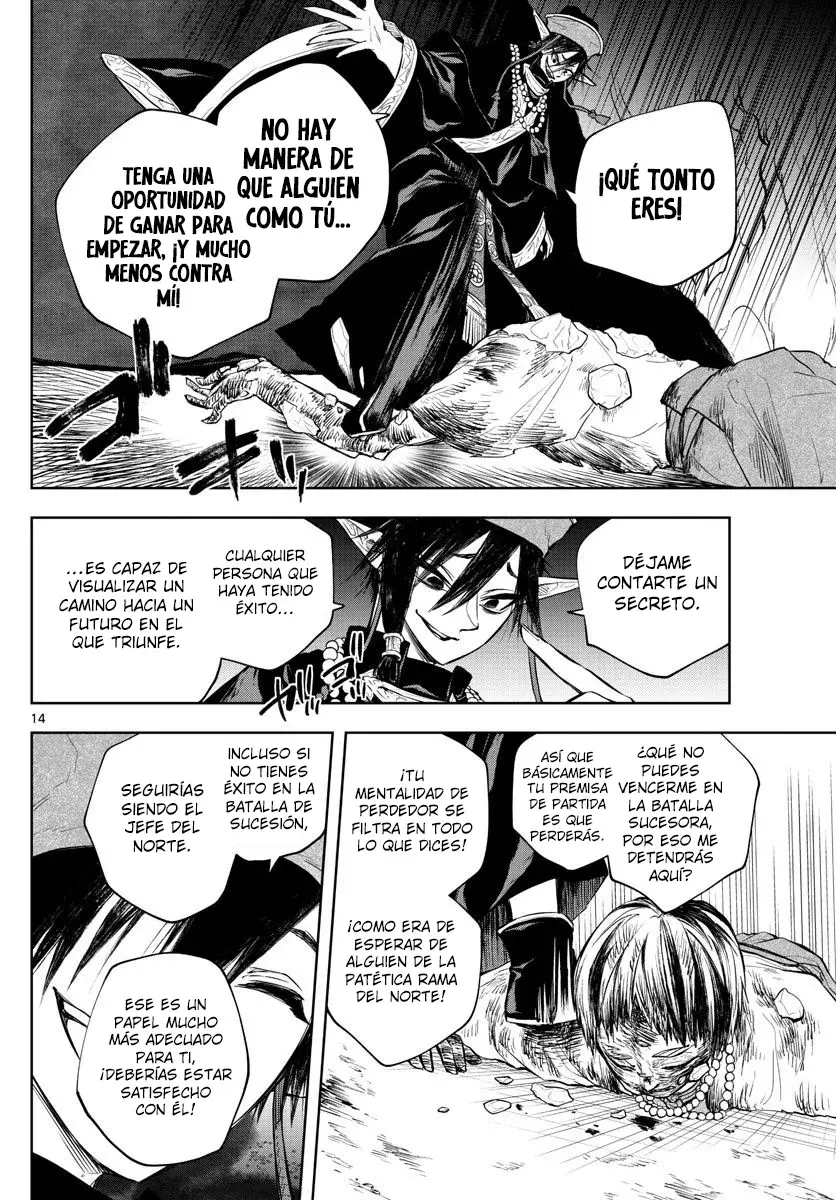 Akatsuki Jihen capítulo 19, página 15