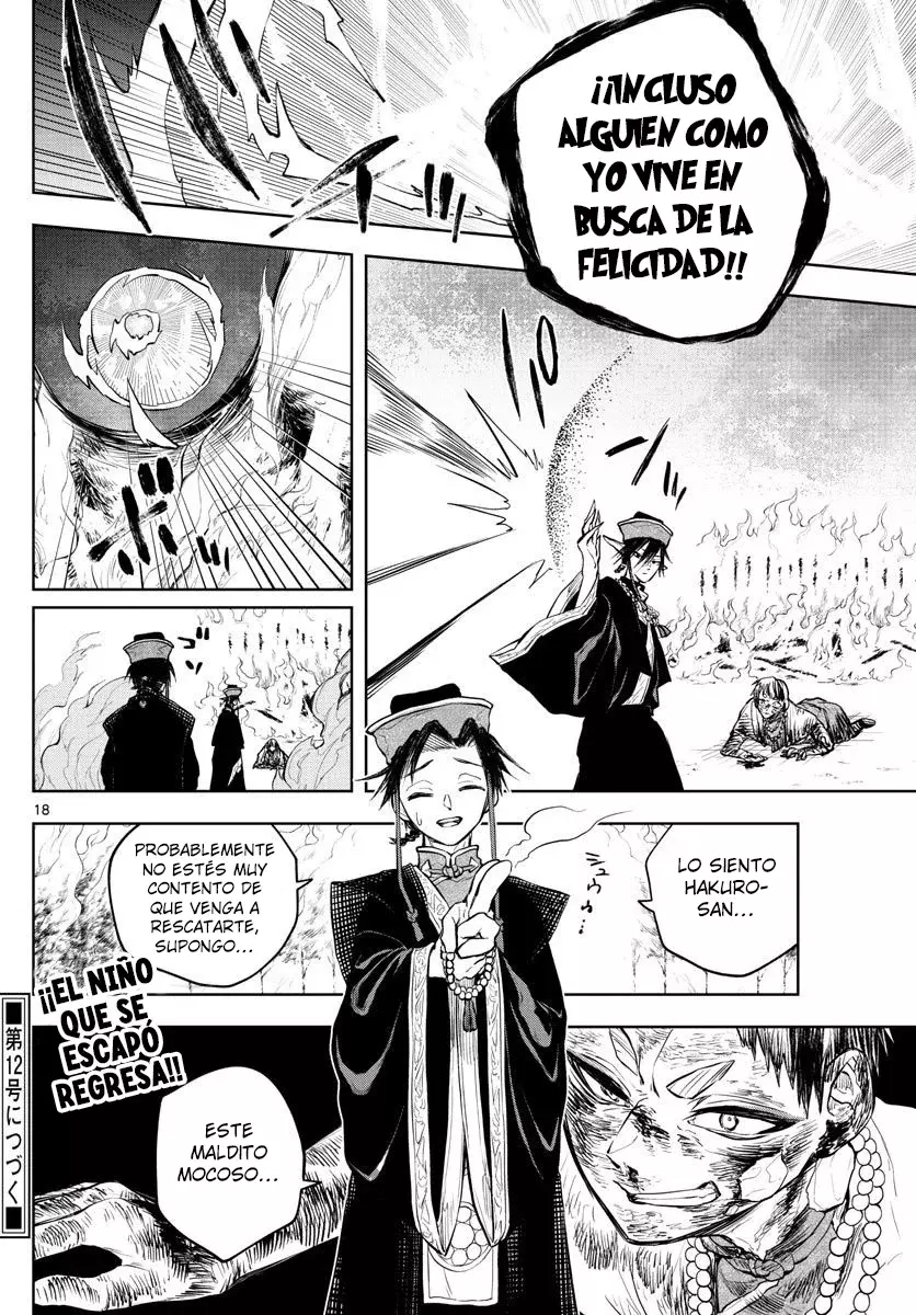 Akatsuki Jihen capítulo 19, página 19
