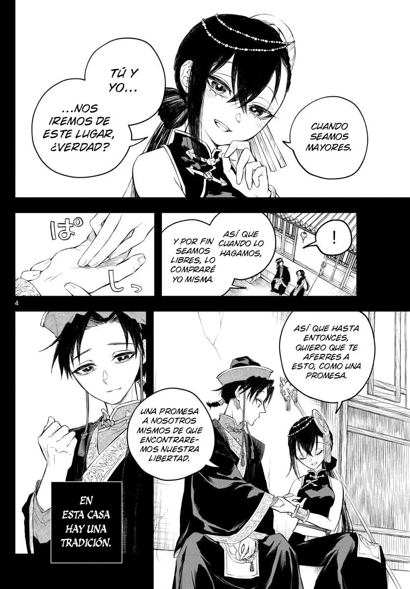 Akatsuki Jihen capítulo 2, página 5