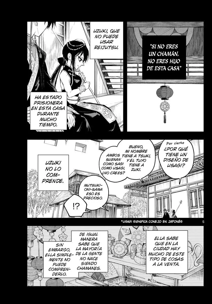 Akatsuki Jihen capítulo 2, página 6