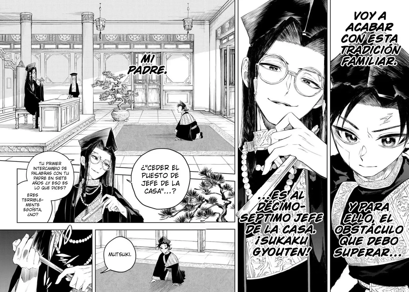 Akatsuki Jihen capítulo 2, página 7