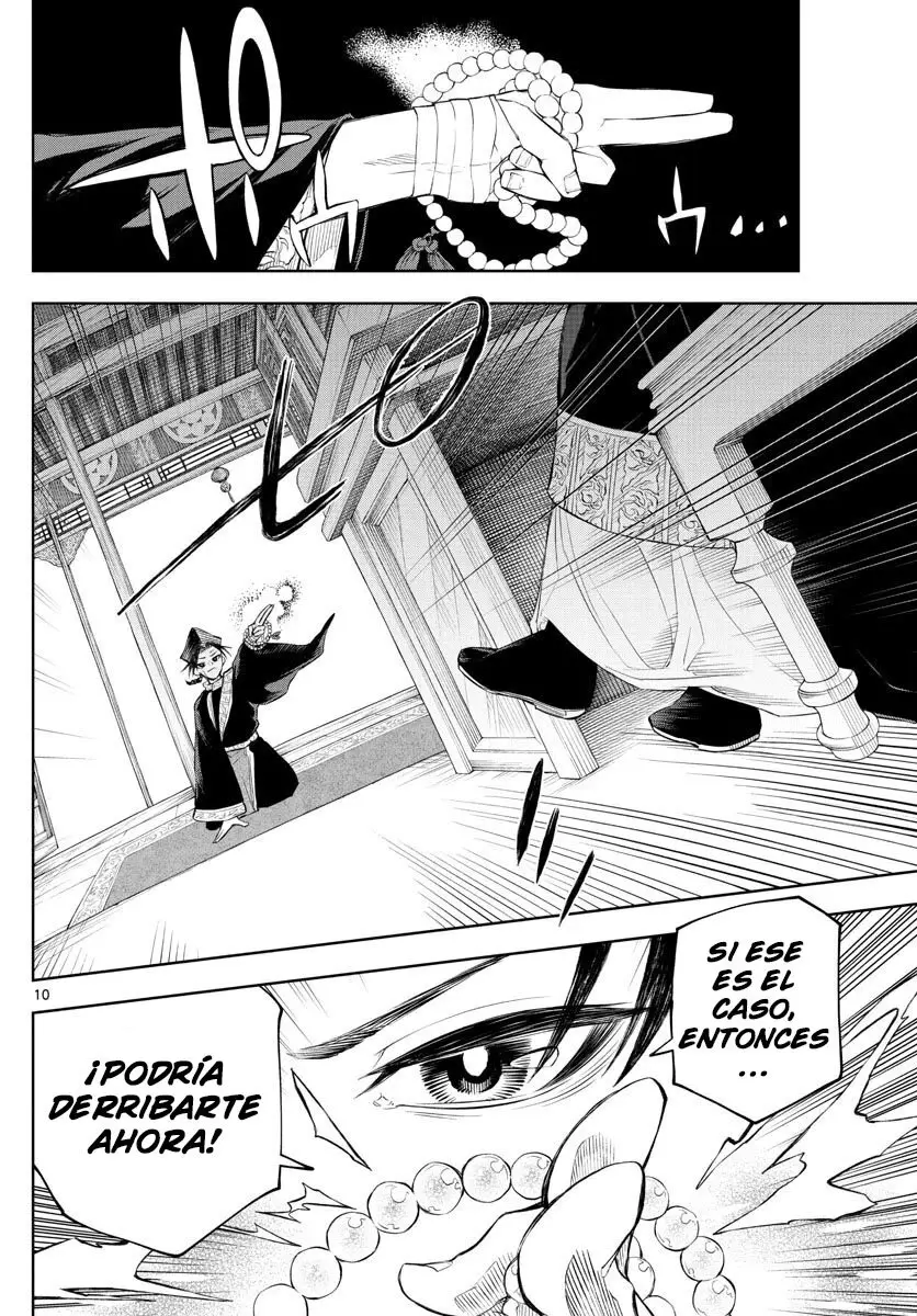 Akatsuki Jihen capítulo 2, página 10