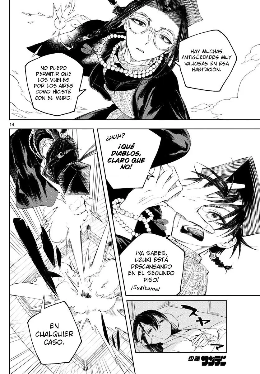 Akatsuki Jihen capítulo 2, página 13