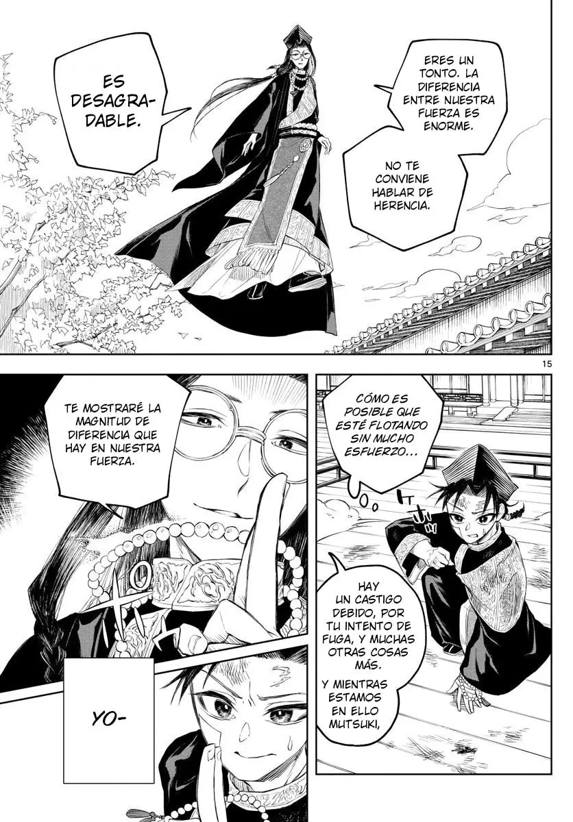 Akatsuki Jihen capítulo 2, página 14