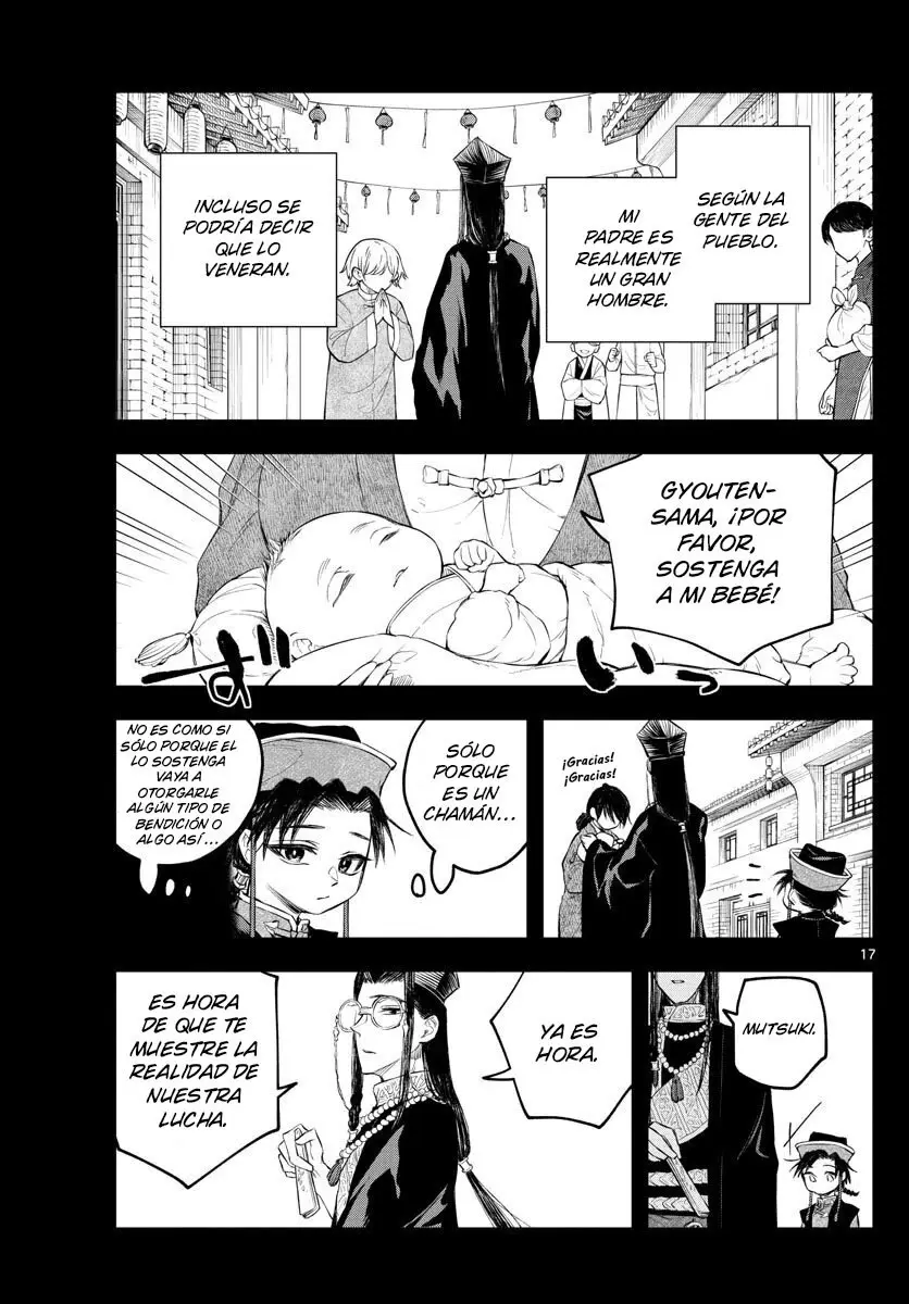 Akatsuki Jihen capítulo 2, página 16