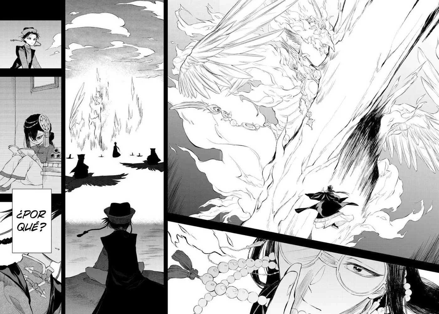 Akatsuki Jihen capítulo 2, página 17
