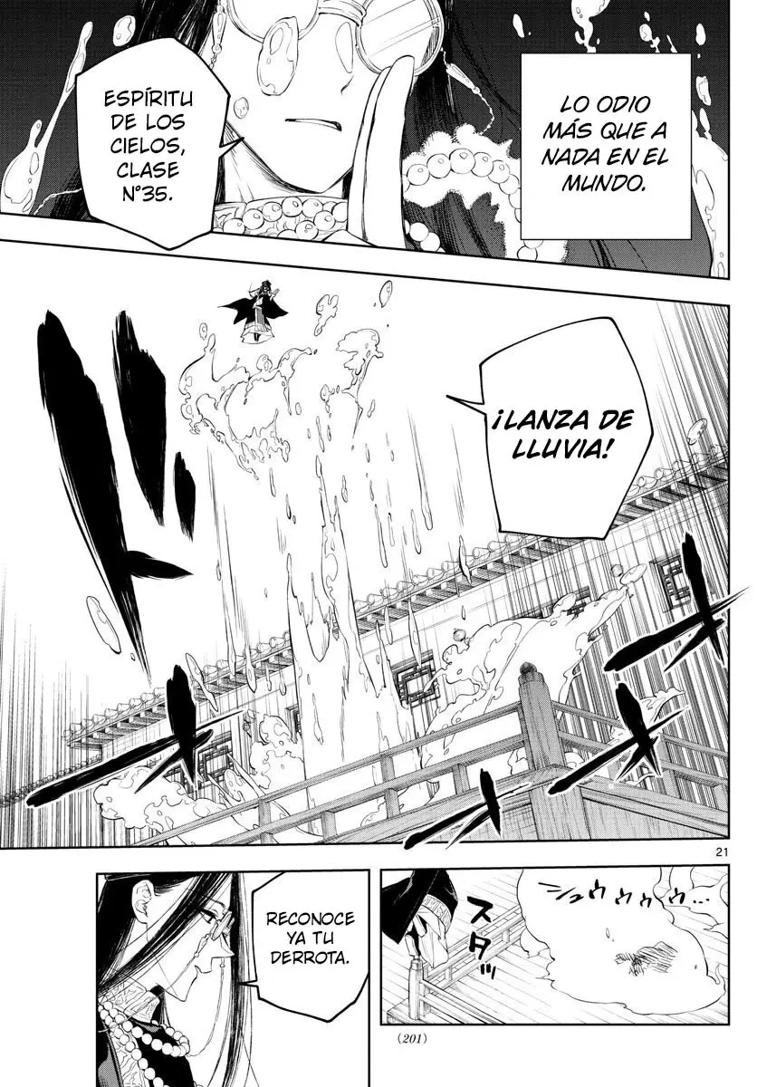 Akatsuki Jihen capítulo 2, página 19