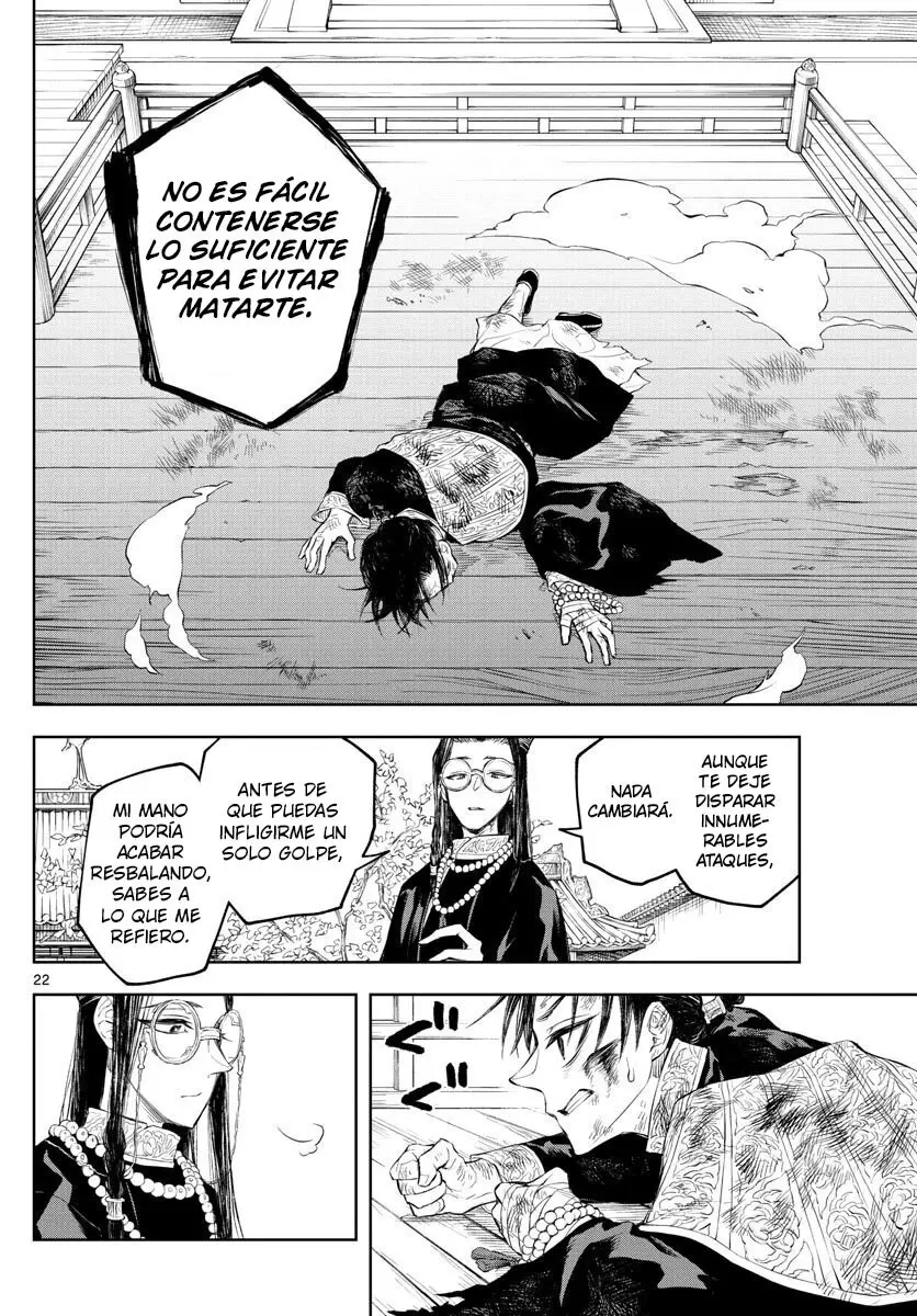Akatsuki Jihen capítulo 2, página 20