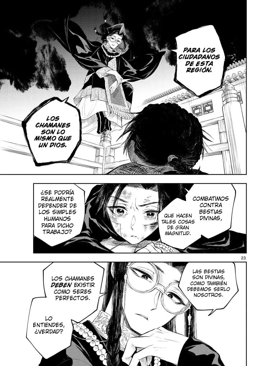 Akatsuki Jihen capítulo 2, página 21