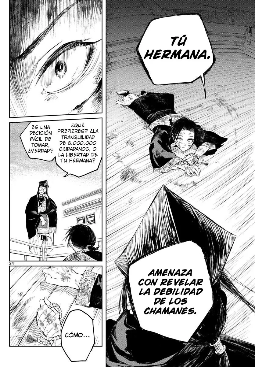 Akatsuki Jihen capítulo 2, página 22