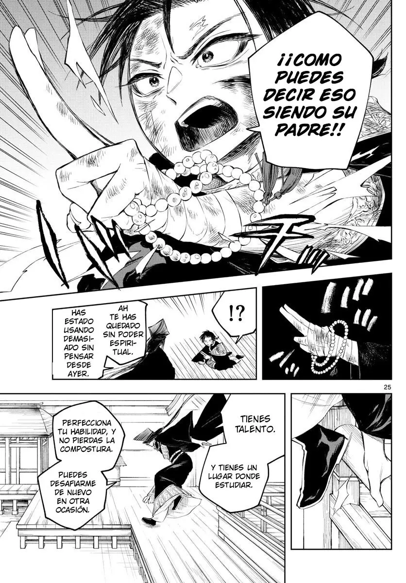 Akatsuki Jihen capítulo 2, página 23