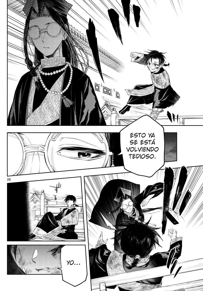 Akatsuki Jihen capítulo 2, página 24