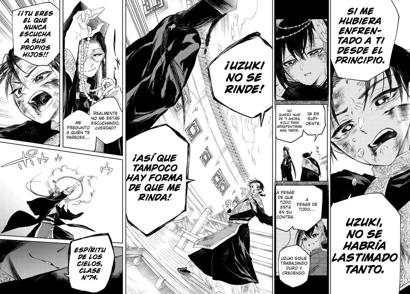 Akatsuki Jihen capítulo 2, página 26