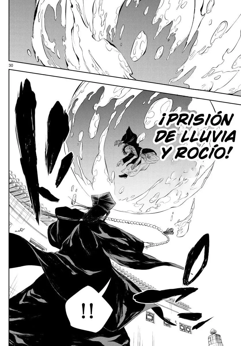 Akatsuki Jihen capítulo 2, página 27