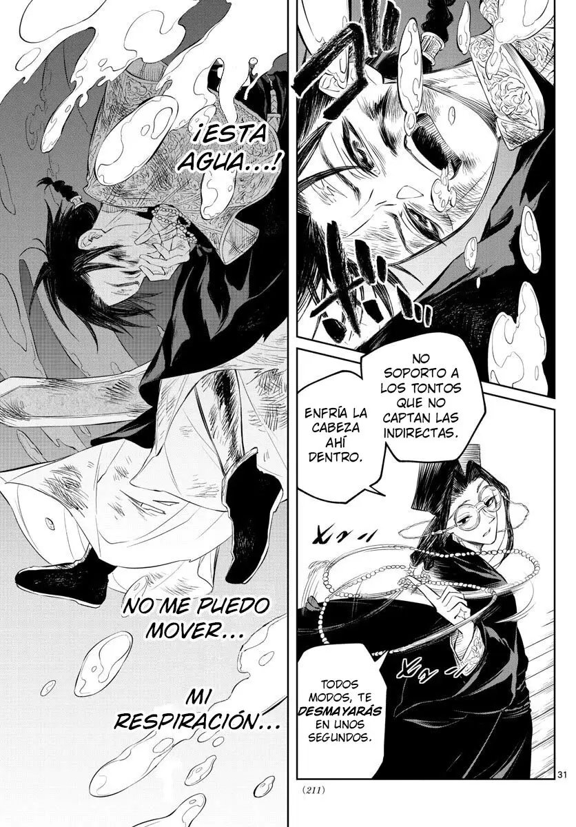 Akatsuki Jihen capítulo 2, página 28