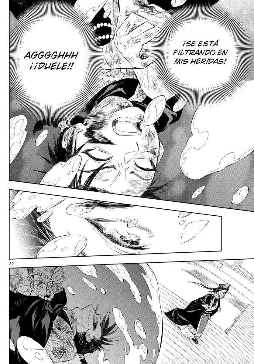 Akatsuki Jihen capítulo 2, página 29