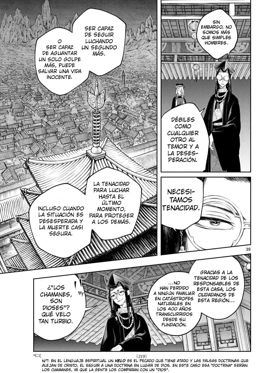 Akatsuki Jihen capítulo 2, página 36